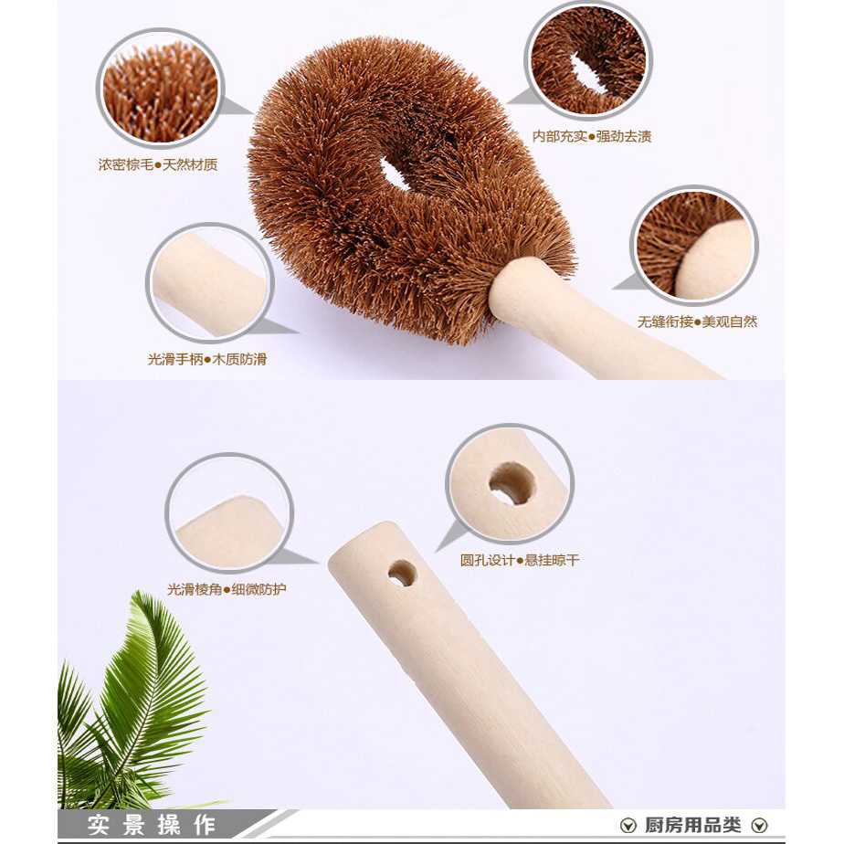 Sikat Pembersih Flexible Cleaning Brush CB 0085