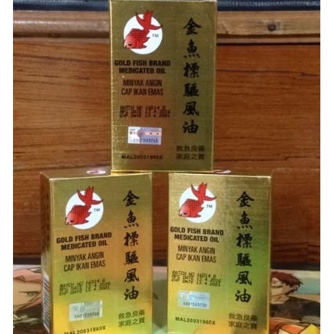 Minyak Angin Cap Ikan Mas - Asli Malaysia - OBAT GOSOK - 13 mL
