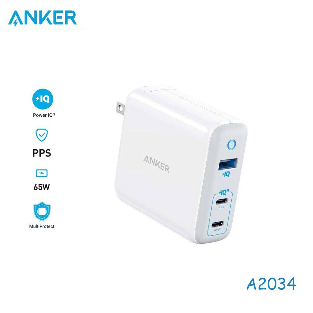 ANKER A2034 - PowerPort III - Wall Charger 3 Port - 65W Max - Charger 3 Port USB-C &amp; USB-A 65W MAX