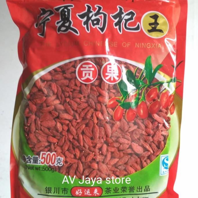 

Dried Goji berry / Ki chi 500 gram