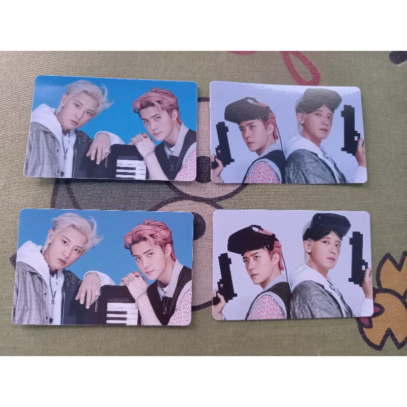 exo sc sticker pack 1bv