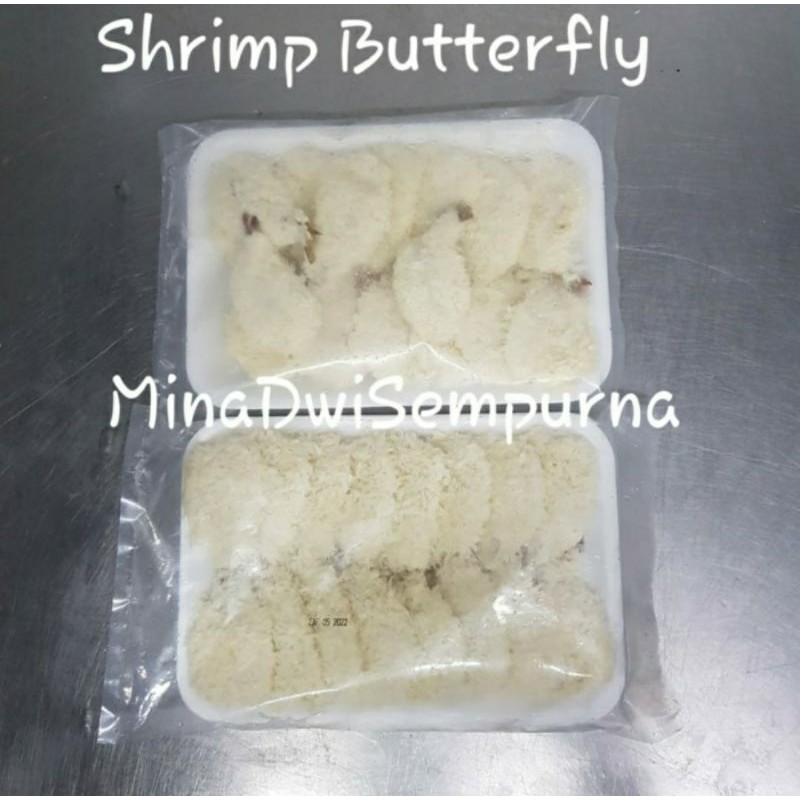 

Ebi Butterfly / Shrimp Butterfly 12 Pcs