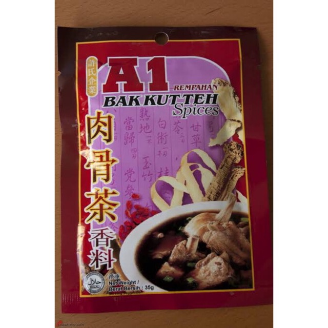 

A1 BUMBU REMPAH INSTAN BAK KUT TEA BAK KUT TEH