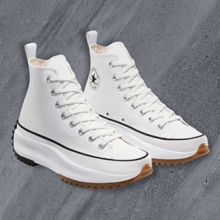 custom run star hike