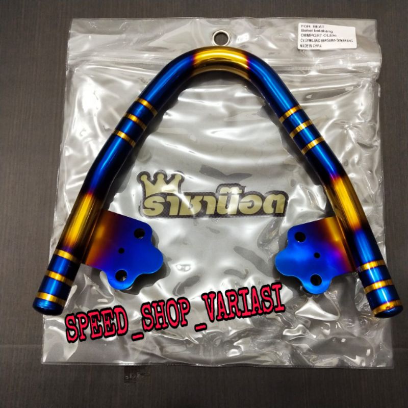 Behel beat twotone 2tone Behel belakang beat twotone 2tone