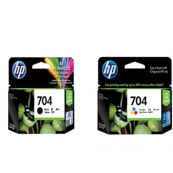 

paket TINTA HP 704 Black & colour *termurah* original tinta murah