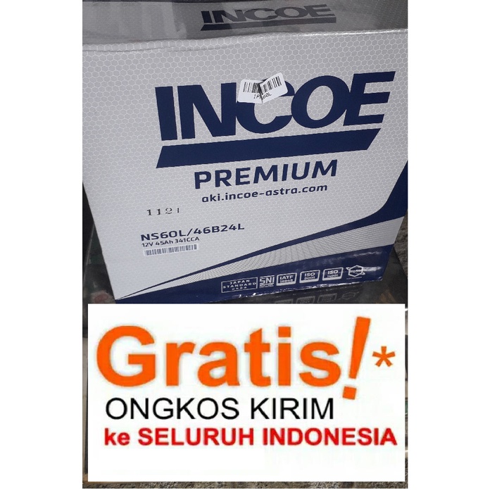 incoe premium ns60l original