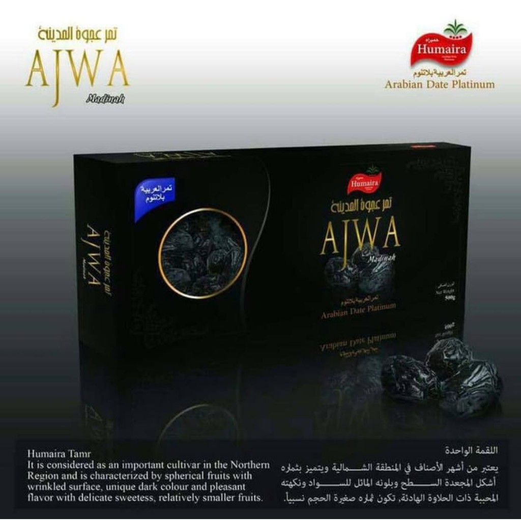 

Kurma Ajwa Premium Murah 500 gram