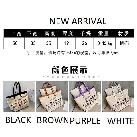 (2Pc Bisa 1Kg)GTBI998875967 New arrival  !!! Tas Tote Bag   Wanita Import Premium
