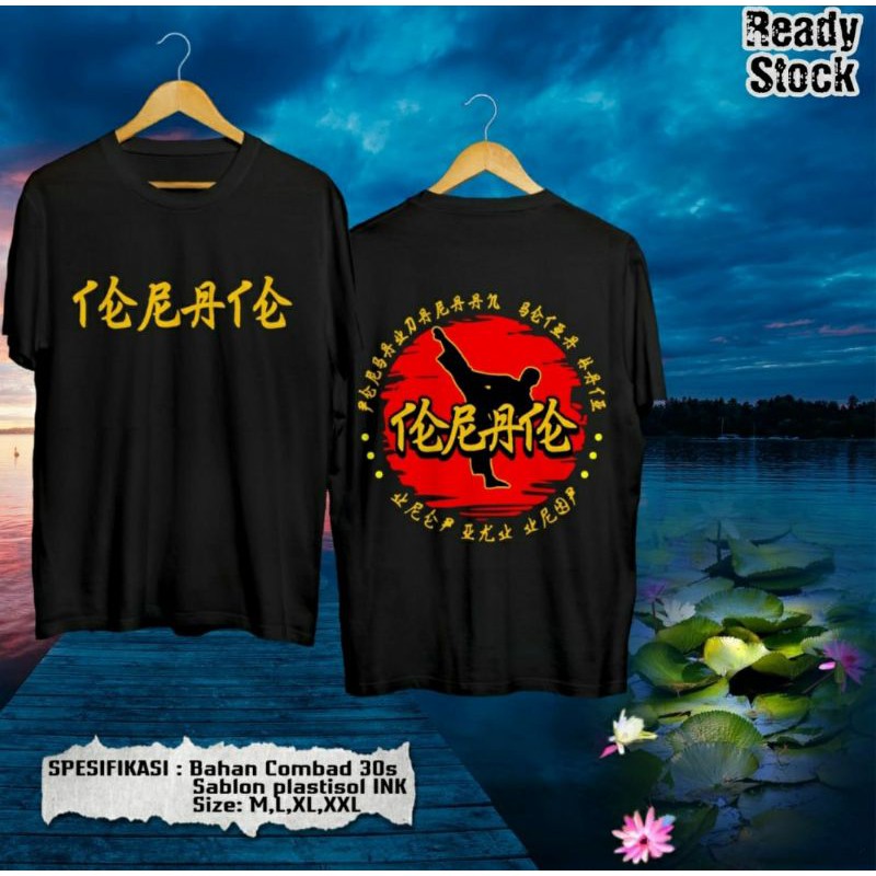 Baru kaos PSHT tulisan cina free stiker