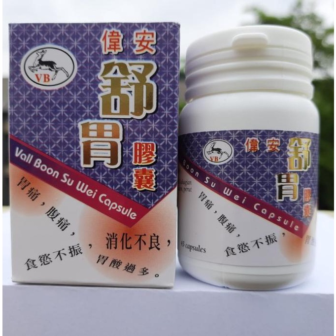 

TERLARIS OBAT MAAG HERBAL VALL BOON SU WEI - Obat Maag Kronis - Asam Lambung /OBAT HERBAL ASAM URAT/OBAT HERBAL PELANGSING/OBAT HERBAL KOLESTEROL/OBAT HERBAL DIABETES