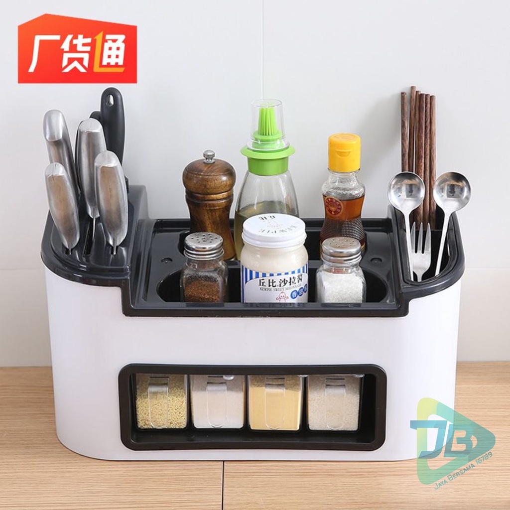 RT103 Tempat Bumbu Dapur Rak Bumbu Dapur Tempat Pisau Sendok Rak Alat Memasak Kotak Bumbu Rak Dapur Bumbu 4 Laci JB5526