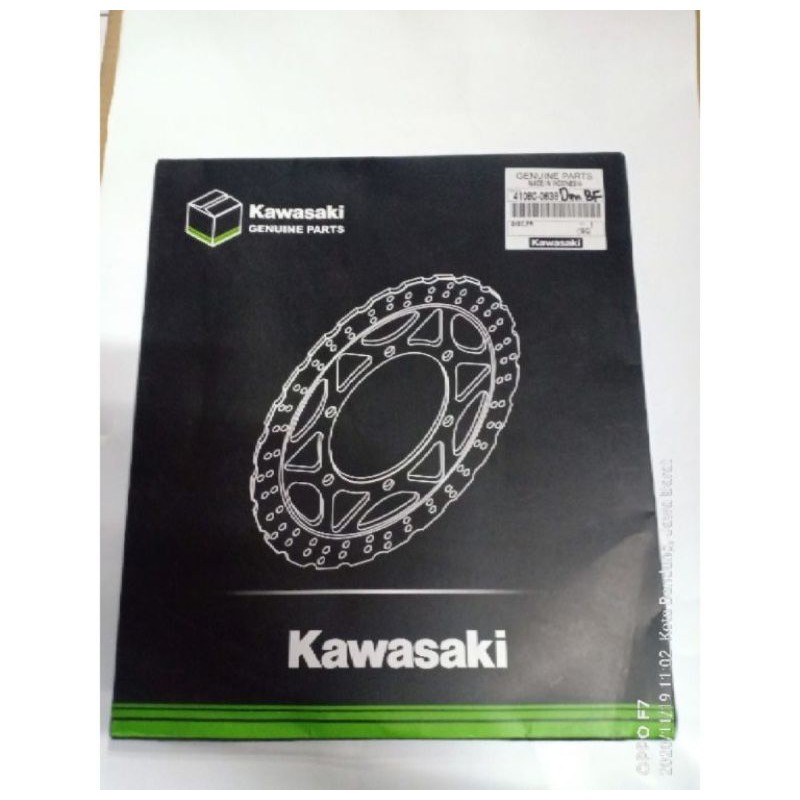 disckbrake piringan cakram klx 150 piringan cakram klx bf piringan cakram kawasaki klx 150 BF depan