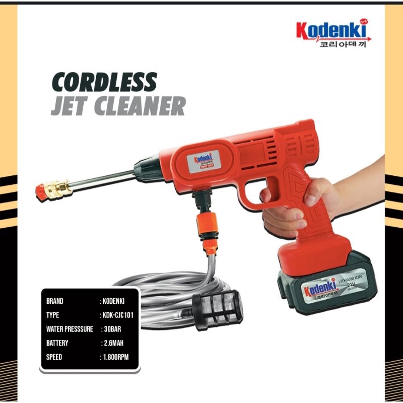 kodenki alat cuci mobil baterai / cordless jet cleaner kodenki