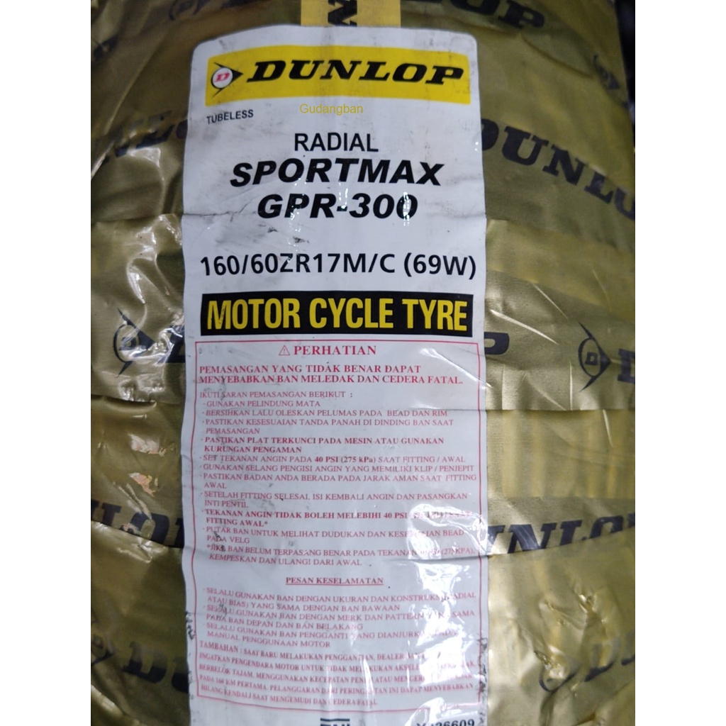 Ban luar Dunlop SPORTMAX GPR 300 160 60 17 ZR17 Radial MOGE Sport Rear Tubeless
