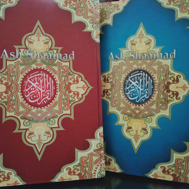 al qur'an standar hvs Ash shaamad ukuran B5 19×27cm