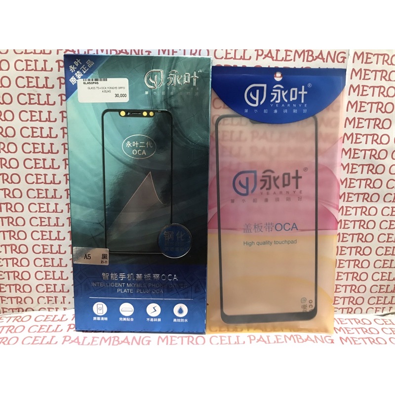 Glass TS + Oca Yongye Oppo A3S/A5