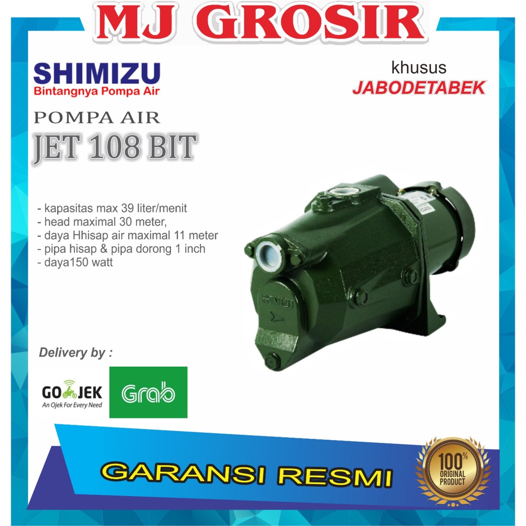 POMPA AIR SHIMIZU JET 108 BIT ALAT PENYEDOT AIR WATER PUMP