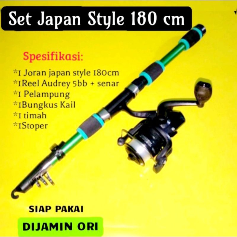 Set Pancing Audrey 5BB + Joran JAPAN STYLE 180 Cm