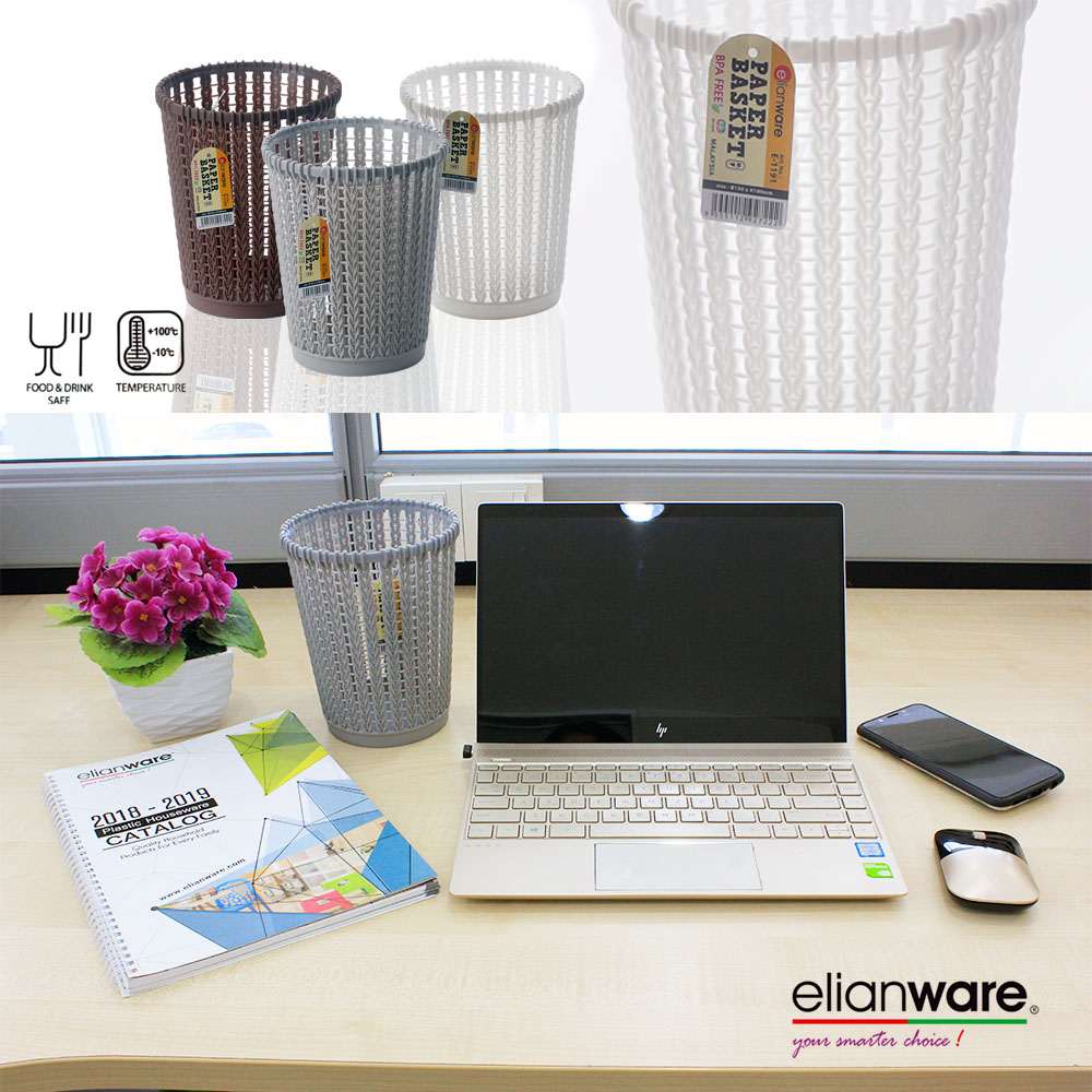 Elianware Office Paper Basket / Tempat Sampah Mini (S)