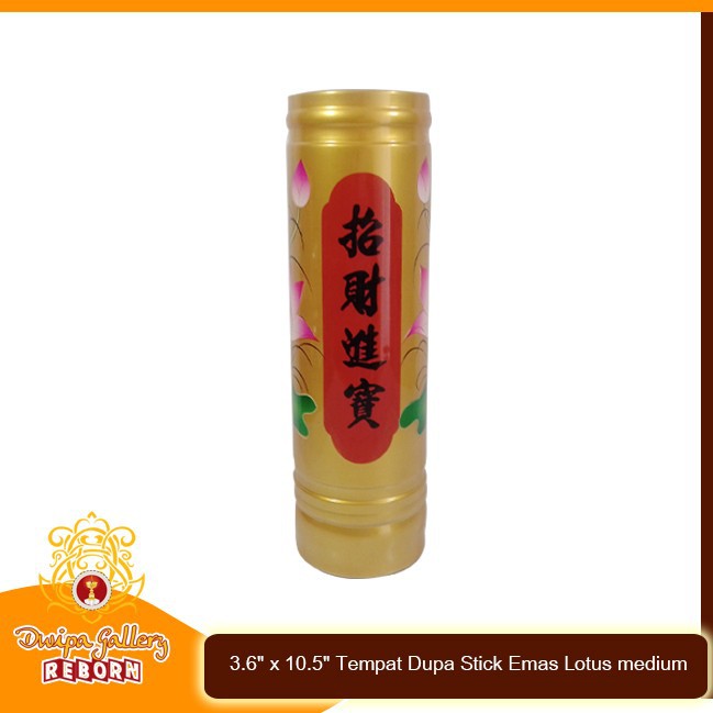 3.6&quot; x 10.5&quot; Tempat Dupa Stick Emas Lotus medium