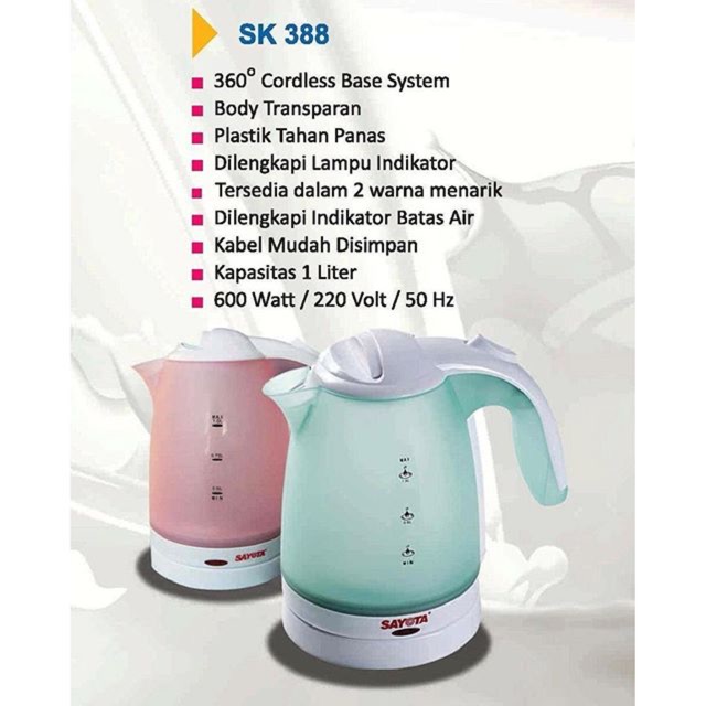 Sayota Kettle - SK 388