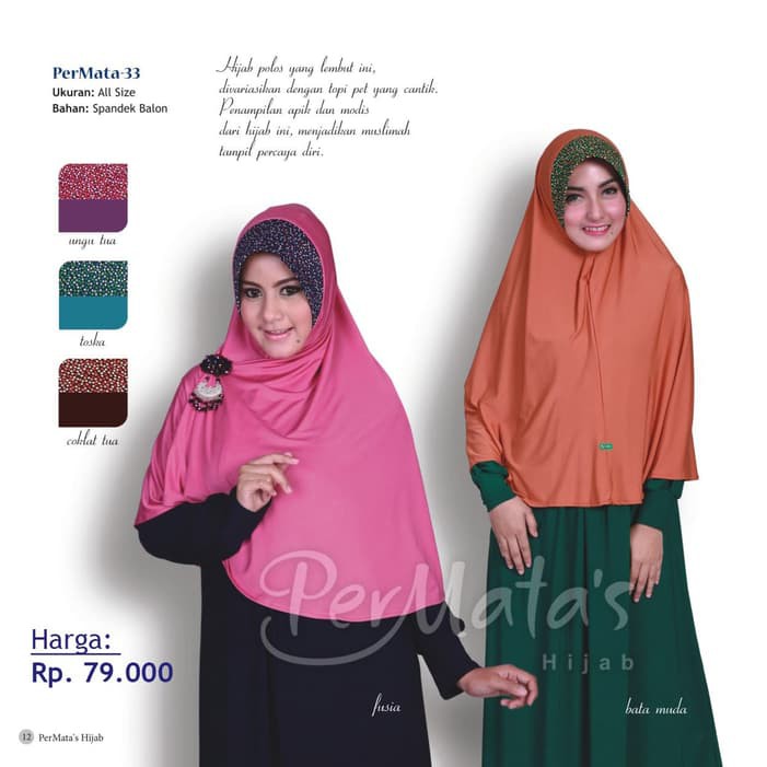 Hot Promo Hijab Instan Lucu Permata 33 Bata Muda Coklat Tua Toska Varian Warna Murah Shopee Indonesia