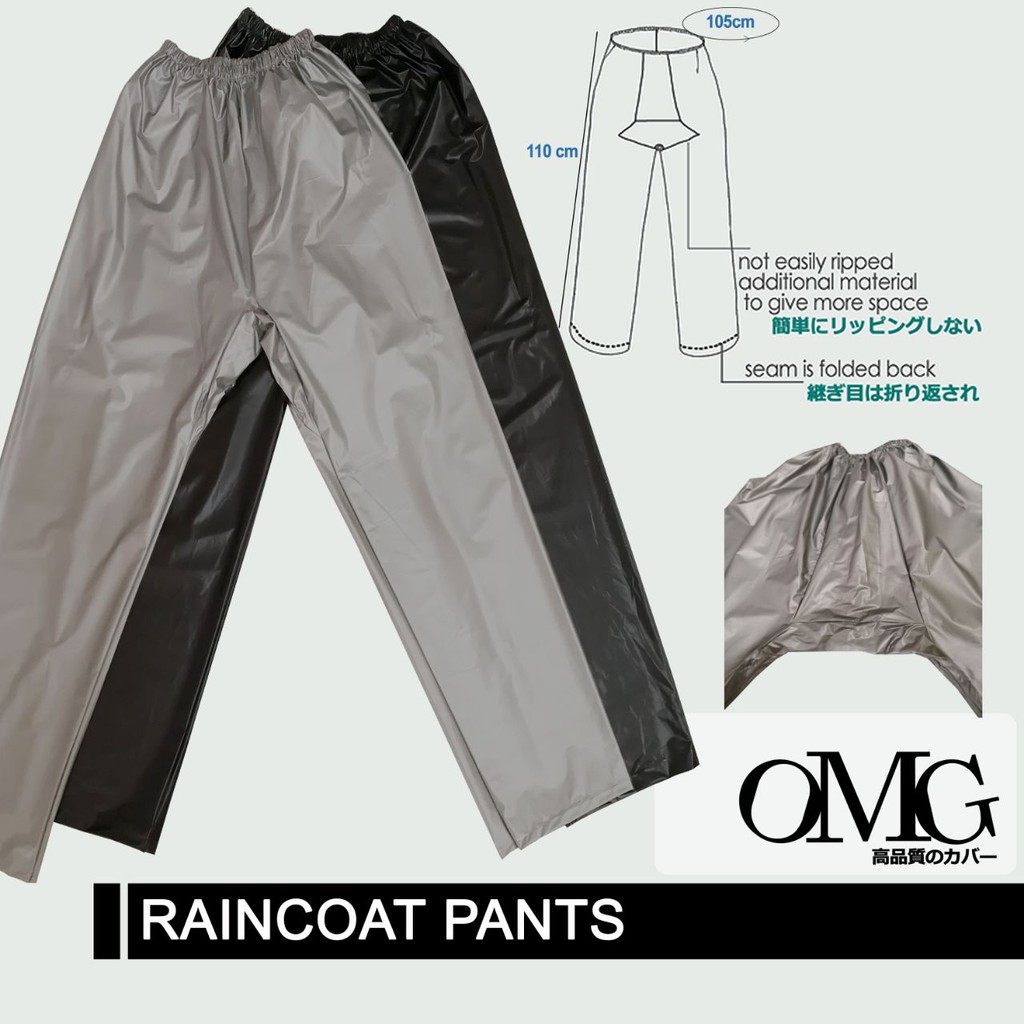 Celana APD Jas Hujan OMG RAINCOAT PANTS HIGH QUALITY kualitas bagus tebal trendy