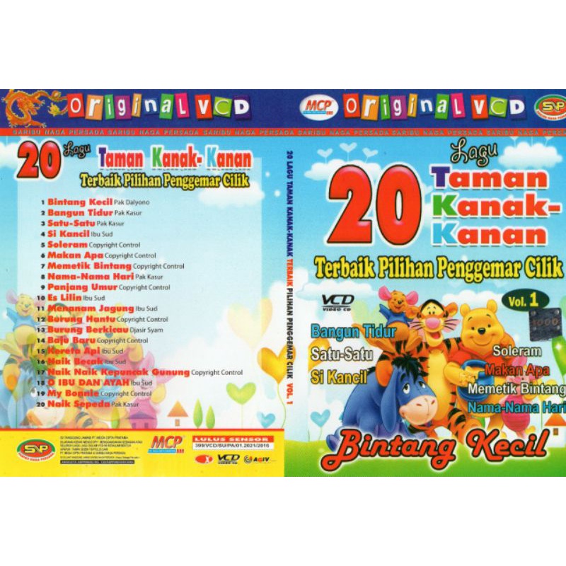 Kaset lagu anak original vcd karaoke 20 lagu taman kanak-kanak vol.1