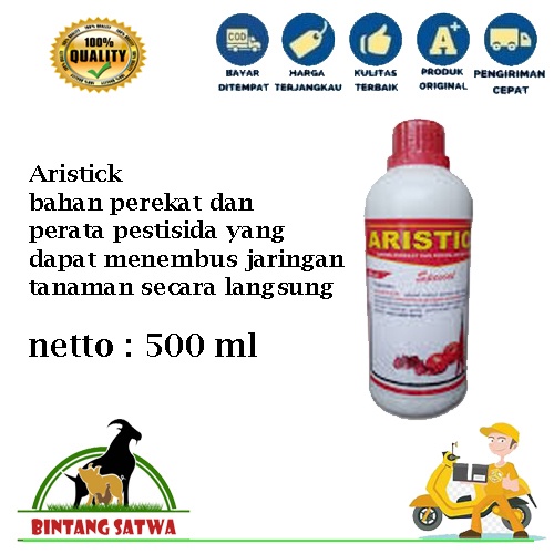 ARISTICK  ARISTIK 500ML PEREKAT PERATA