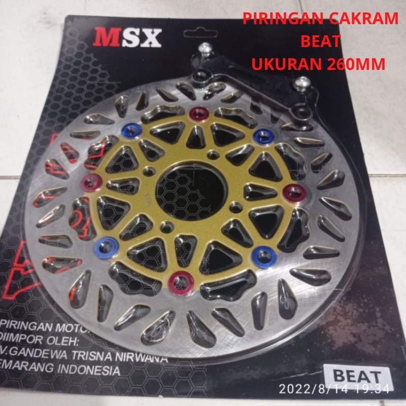 PIRINGAN CAKRAM BEAT DISK BRAKE PIRINGAN DISC CAKRAM MOTOR BEAT SCOOPY VARIO 110 SPACY KHARISMA DLL