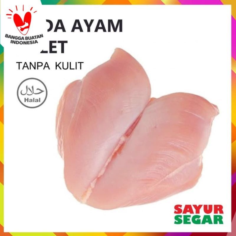 

ayam dada filet fillet 250 gram