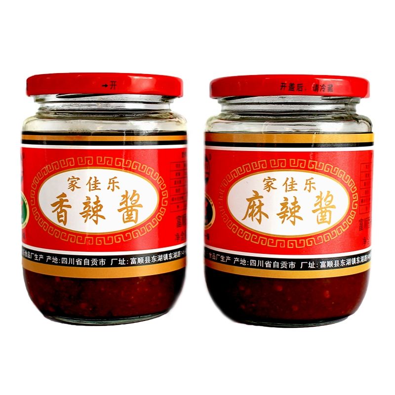 

Jiajiale Fu shun Sambal Sauce chili 家佳乐辣椒酱