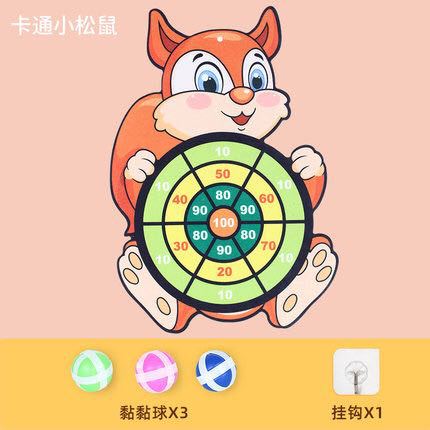 Mainan lempar bola tempel, Lempar dart bola nempel termurah!!!