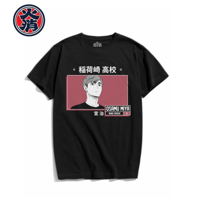 kaos anime haikyuu Osamu miya