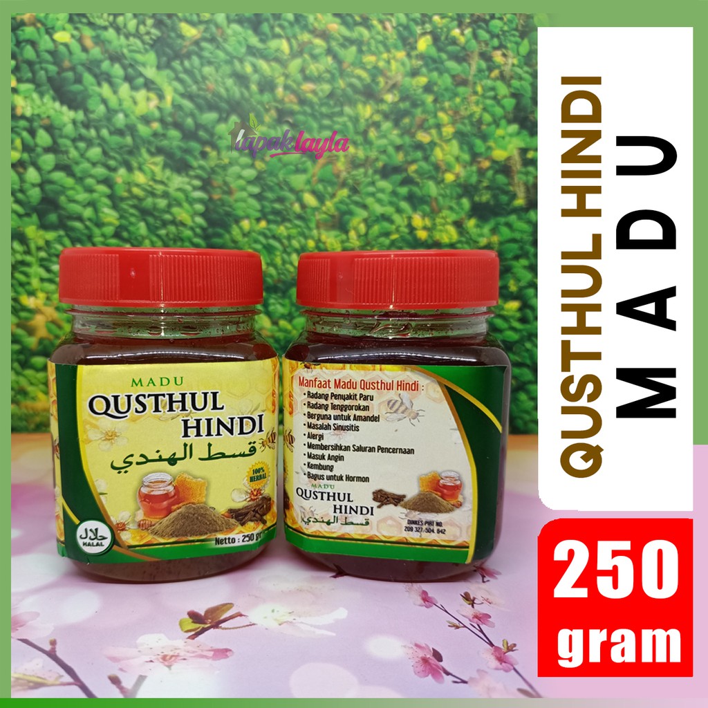 MADU QUSTHUL HINDI COSTUS INDIAN HERB HONEY MADU RAMUAN 250 GRAM