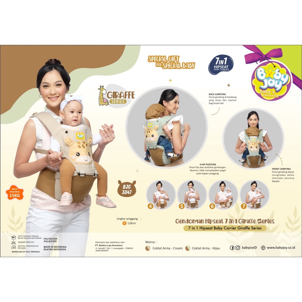 Gendongan Bayi depan hipseat 7in Giraffe series (BJG3047)