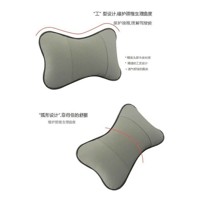 2Pcs Bantal Mobil Abu Grey Premium Empuk Kulit Sintetis