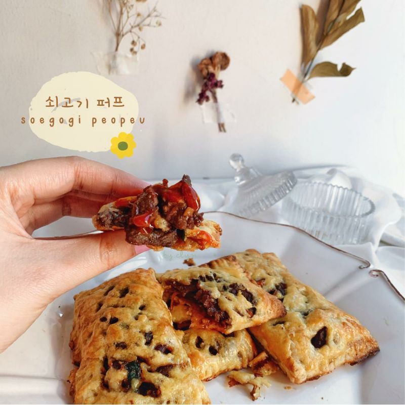 

쇠고기 퍼프 (soegogi peopeu)