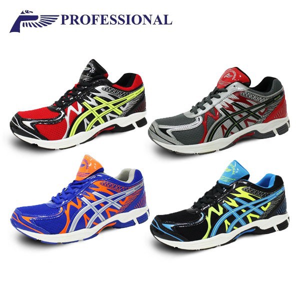 jual sepatu lari original