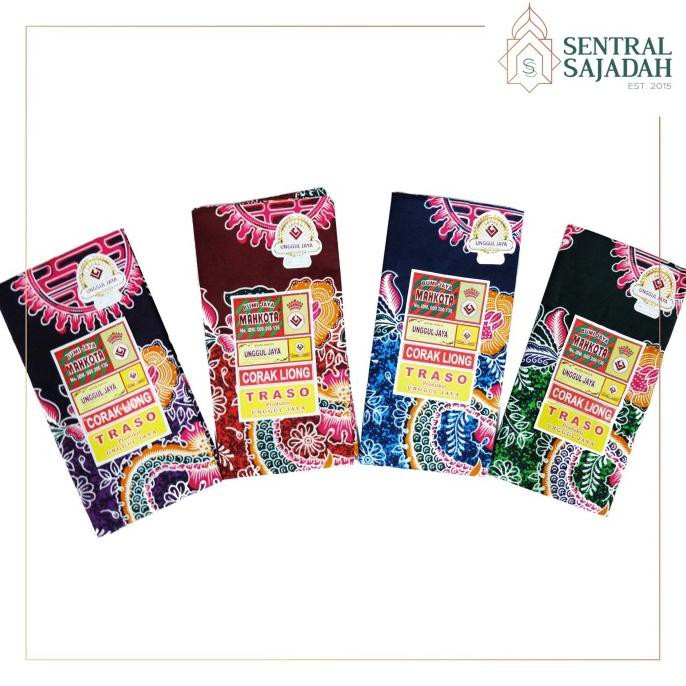 Ready Stock  Kain Gendongan Bayi / Cukin / Batik Halus Unggul Jaya / Selendang Bayi - Liong -