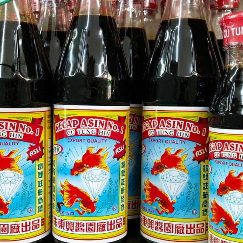 

KECAP ASIN CAP IKAN MAS CU TUNG HIN KHAS KALIMANTAN 630MIL