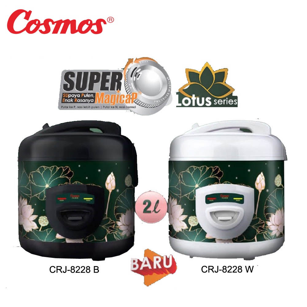 COSMOS Rice Cooker 2 Liter Lotus Series CRJ-8228