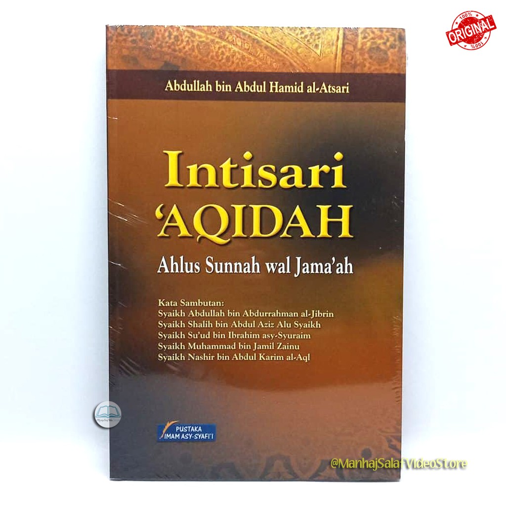 Intisari 'Aqidah Ahlus Sunnah wal Jama'ah
