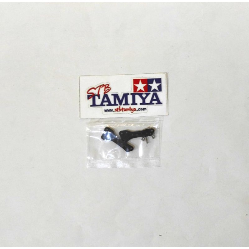 15459R3 Aftermarket FRP Side Damper Set (For AR Chassis)