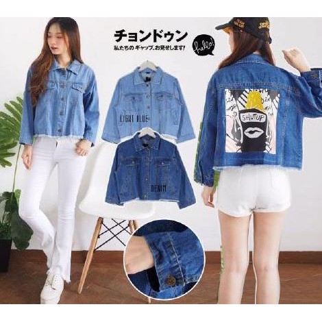 YUK BELI JAKET OUTER WANITA LUCU BAHAN JEANS LEVIS BORDIRAN SUPREME CEPETAN..