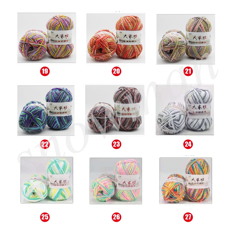 benang rajut katun sembur import/5 ply 47 Colors Mixed Job Knitting Crochet Milk Super Soft Baby Cotton Wool Yarn