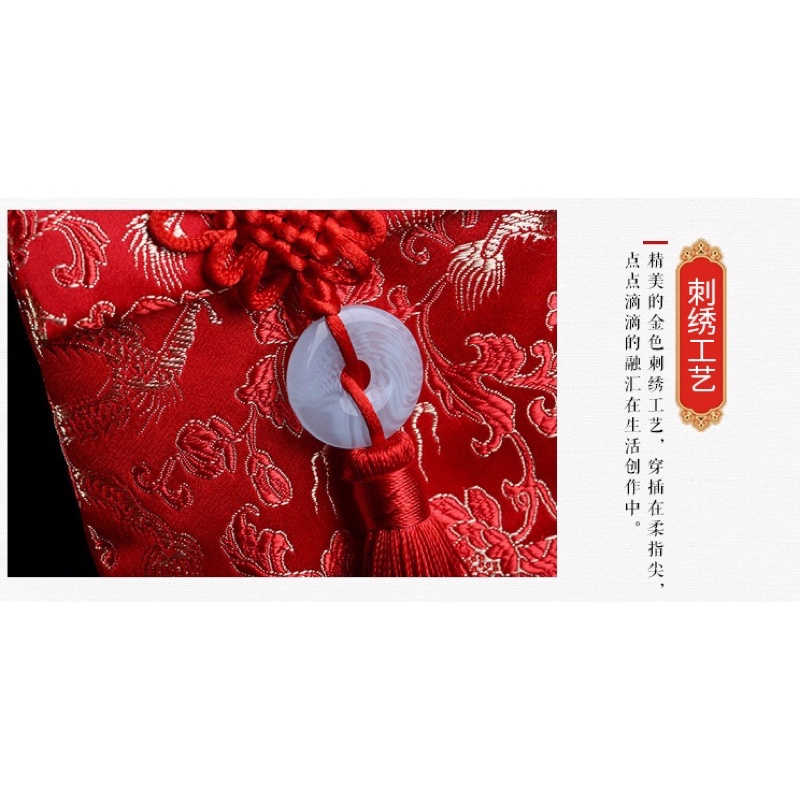 Angpao Kain Variasi EMBOS UANG JADUL &amp; GIOK /  Angpao Kain Imlek / Angpao Imlek / Angpao Sangjit / Angpao Kain Wedding Sangjit