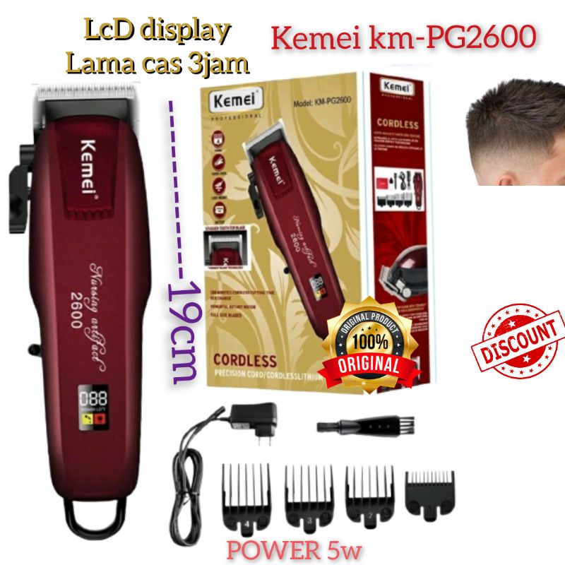 Alat Mesin Pangkas Cukur Rambut Kemei Km Pg2600 display LCD Rechargeable