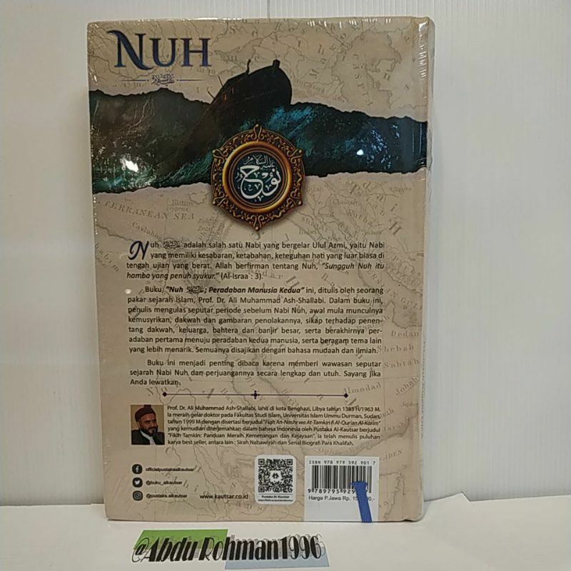 NUH Peradaban Manusia Kedua - Sejarah Nabi Nuh Pustaka Al-Kautsar
